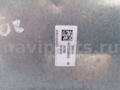Блок управления двигателем Renault ZOE, 2016 г., арт. 65321417, фото 3