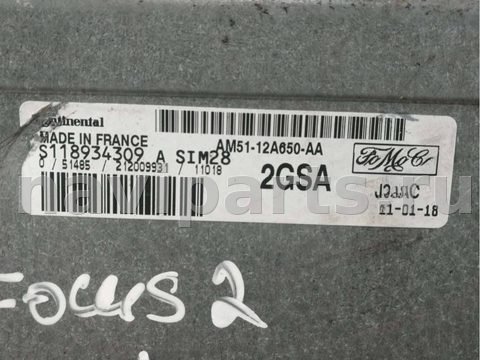 Блок управления двигателем Ford Focus, 2010 г., OEM 2GSA, арт. 66800426, фото 2