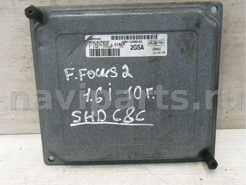 Блок управления двигателем Ford Focus, 2010 г., OEM 2GSA, арт. 66800426, фото 3