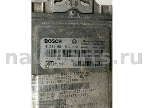 Блок управления двигателем Iveco Daily, 2003 г., OEM 0281001537, арт. 67589735, фото 3