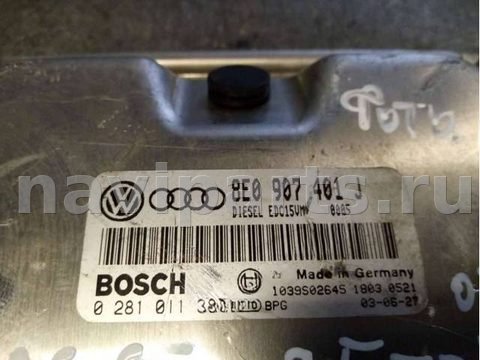 Блок управления двигателем Audi A6, 2003 г., арт. 7130, фото 2