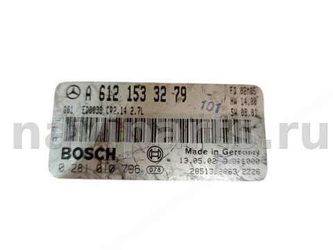 Блок управления двигателем Mercedes ML W163, 2003 г., OEM 0281010796, арт. 71355137, фото 3