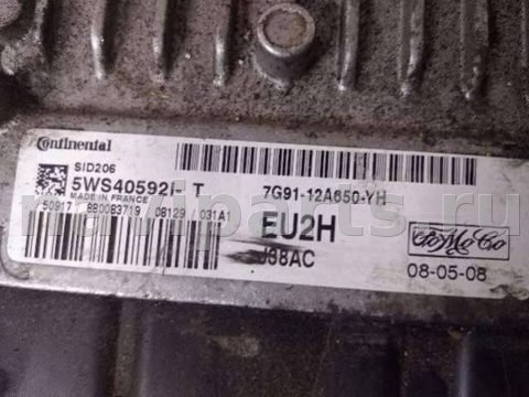 Блок управления двигателем Ford Focus, 2007 г., арт. 71355493