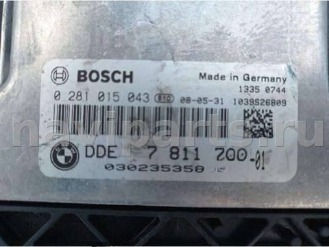 Блок управления двигателем BMW 3 E90/E91/E92/E93, 2008 г., арт. 71393281, фото 2