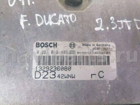 Блок управления двигателем Fiat Ducato, 2007 г., арт. 73003095, фото 3
