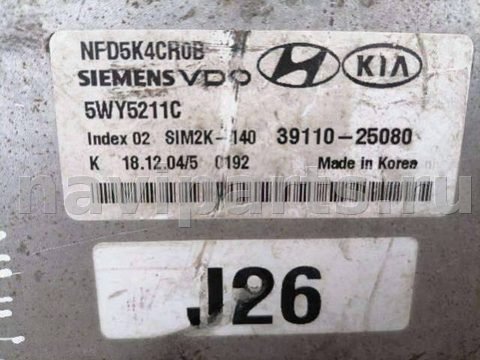Блок управления двигателем Kia Optima, 2005 г., арт. 74434067, фото 2