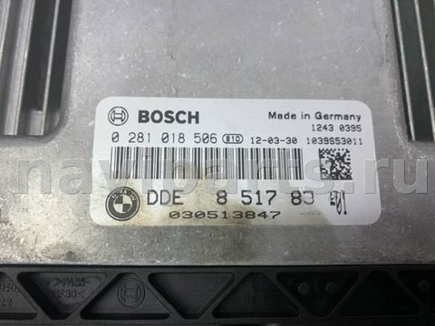 Блок управления двигателем BMW 3 F30/F31/GT F34, 2012 г., OEM 13618517874, арт. 74578, фото 9