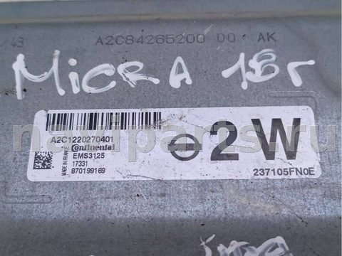 Блок управления двигателем Nissan Micra, 2018 г., OEM A2C1220270401, арт. 76559550, фото 2