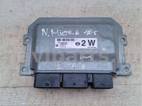 Блок управления двигателем Nissan Micra, 2018 г., OEM A2C1220270401, арт. 76559550, фото 3