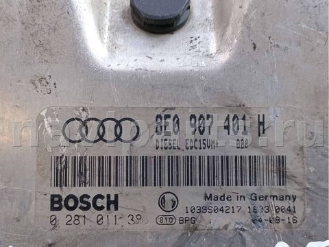 Блок управления двигателем Audi A4, 2004 г., OEM 0281011388, арт. 86006923, фото 4
