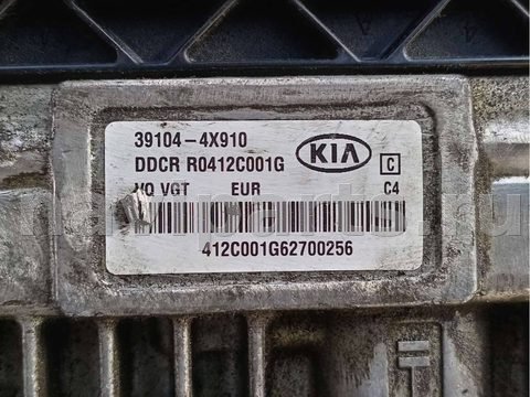 Блок управления двигателем Kia Carnival, 2006 г., OEM 28073401, арт. 86006941, фото 3