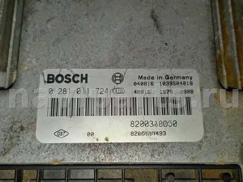 Блок управления двигателем Renault Espace, 2004 г., OEM 0281011724, арт. 88618397, фото 3