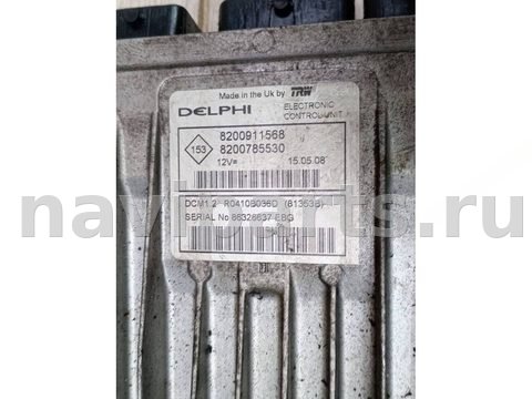 Блок управления двигателем Renault Logan, 2007 г., OEM 8200911568, арт. 88657937, фото 3