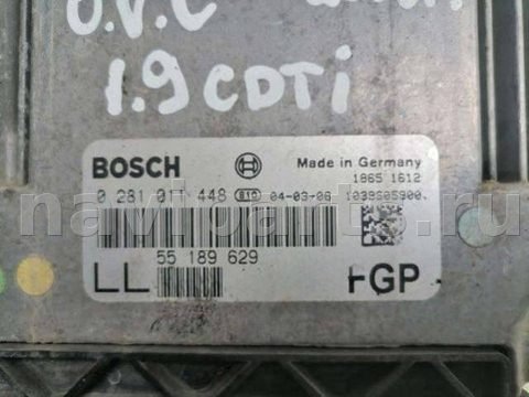 Блок управления двигателем Opel Vectra, 2006 г., арт. 91505966, фото 4