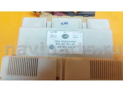 Блок управления печки/климат-контроля Volkswagen Passat, 1998 г., арт. 01014832, фото 2