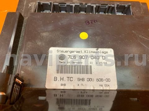 Блок управления печки/климат-контроля Volkswagen Touareg, 2004 г., арт. 01023181, фото 3