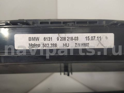 Блок управления печки/климат-контроля BMW X5 E70, 2011 г., OEM 9234334, арт. 019929, фото 5