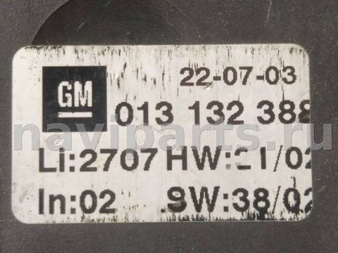Блок управления печки/климат-контроля Opel Zafira, 2004 г., OEM 013132388, арт. 021118, фото 6