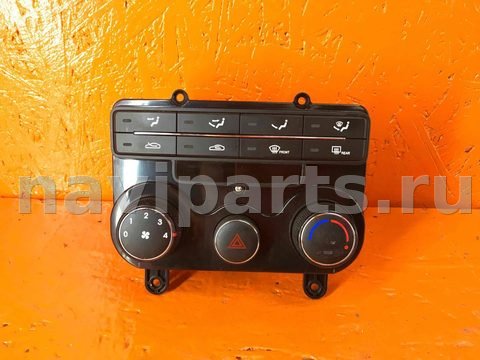 Блок управления печки/климат-контроля Hyundai i30, 2009 г., OEM 972502L170, арт. 1002358