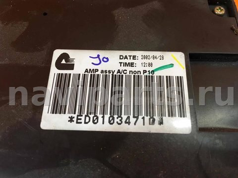 Блок управления печки/климат-контроля Nissan Primera, 2004 г., арт. 1002773, фото 3