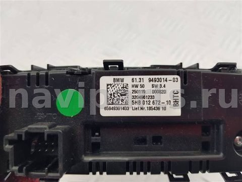Блок управления печки/климат-контроля BMW X3 G01 рестайлинг, 2021 г., арт. 105293, фото 3