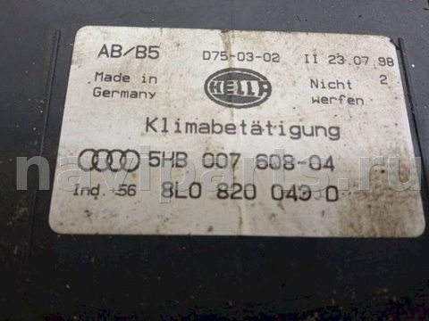 Блок управления печки/климат-контроля Audi A4, 1999 г., OEM 5HB007608, арт. 1057212, фото 5