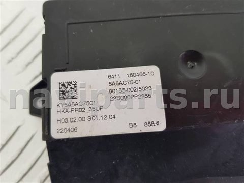 Блок управления печки/климат-контроля BMW X7 G07, 2018 г., OEM 64115A5AC75, арт. 107656, фото 2