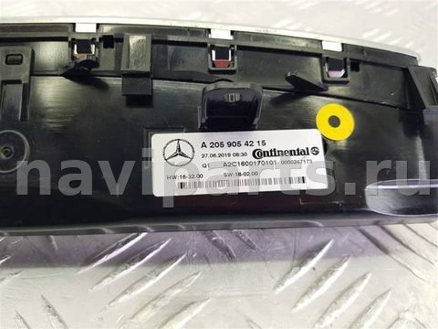 Блок управления печки/климат-контроля Mercedes GLC X253 рестайлинг, 2019 г., арт. 109728, фото 2