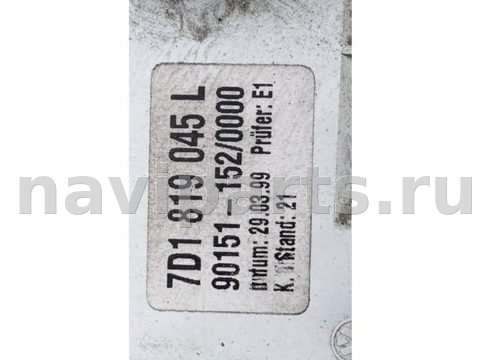 Блок управления печки/климат-контроля Volkswagen Transporter T4, 2000 г., арт. 109783525, фото 2