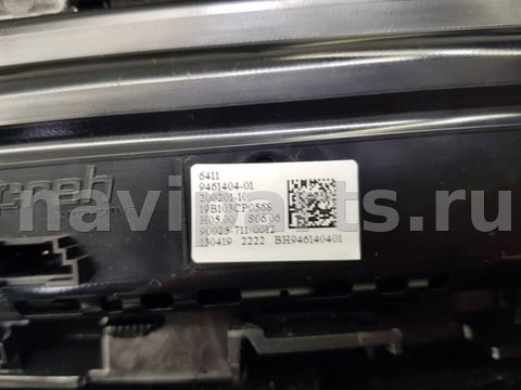 Блок управления печки/климат-контроля BMW X2 F39, 2017 г., OEM 64119461404, арт. 115455, фото 4