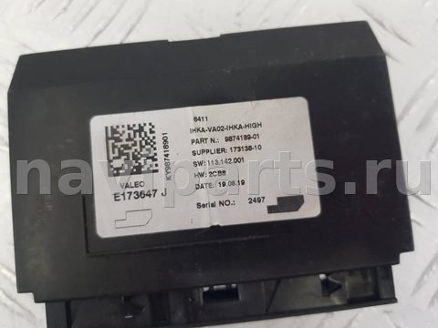 Блок управления печки/климат-контроля BMW X2 F39, 2017 г., OEM 9874189, арт. 115490, фото 2
