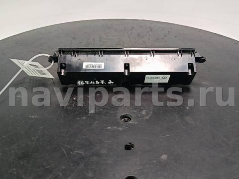 Блок управления печки/климат-контроля Volkswagen Touareg, 2019 г., арт. 167437.2, фото 2