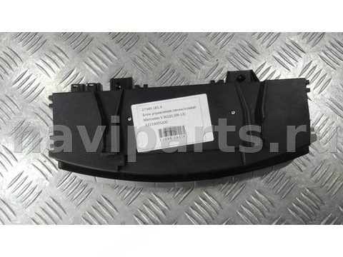 Блок управления печки/климат-контроля Mercedes S W221, 2011 г., арт. 27349.181.4, фото 2