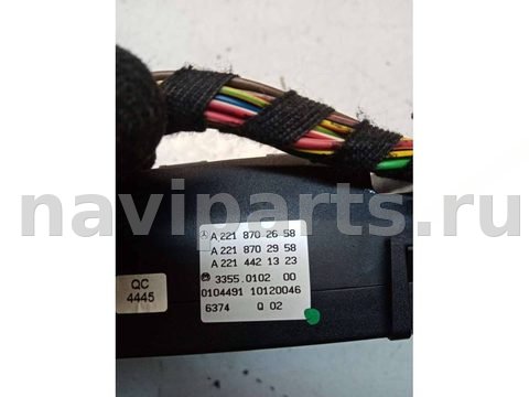 Блок управления печки/климат-контроля Mercedes S W221, 2006 г., арт. 51996637, фото 5