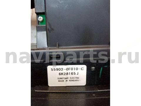 Блок управления печки/климат-контроля Toyota Corolla Verso, 2007 г., арт. 52037263, фото 8