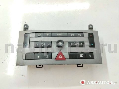 Блок управления печки/климат-контроля Citroen C5, 2006 г., OEM 0306529002, арт. 60607263