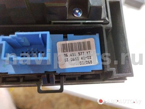Блок управления печки/климат-контроля Citroen C5, 2006 г., OEM 0306529002, арт. 60607263, фото 6