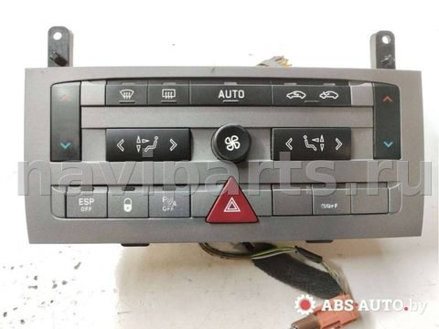 Блок управления печки/климат-контроля Citroen C5, 2006 г., OEM 03065235, арт. 62501242