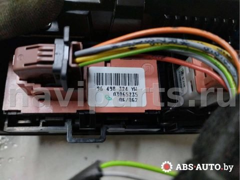 Блок управления печки/климат-контроля Citroen C5, 2006 г., OEM 03065235, арт. 62501242, фото 5