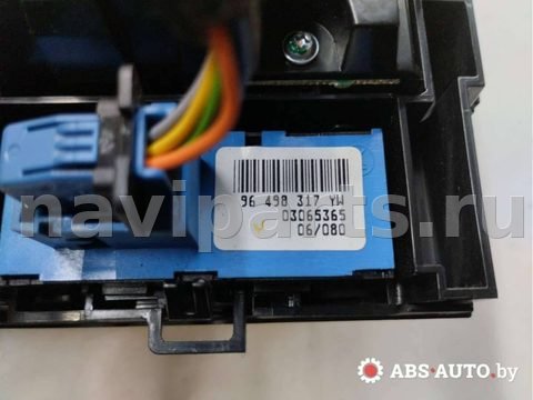 Блок управления печки/климат-контроля Citroen C5, 2006 г., OEM 03065235, арт. 62501242, фото 6