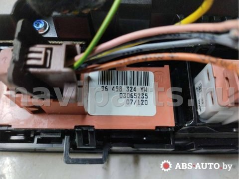 Блок управления печки/климат-контроля Citroen C5, 2006 г., OEM 96470291YW, арт. 62501243, фото 5