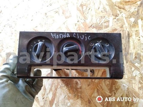 Блок управления печки/климат-контроля Honda Civic, 1995 г., арт. 63112329