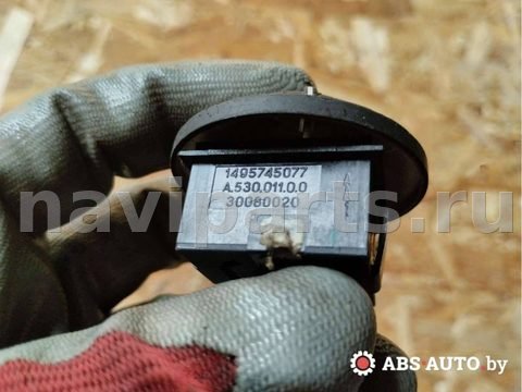 Блок управления печки/климат-контроля Peugeot 807, 2005 г., OEM 1495745077, арт. 63547601, фото 2