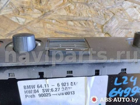 Блок управления печки/климат-контроля BMW 7 E65/E66, 2004 г., арт. 64994495, фото 6