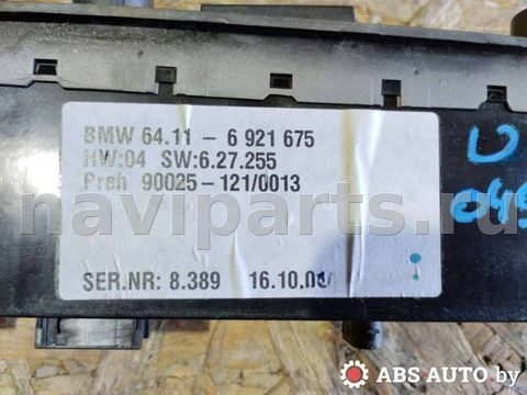 Блок управления печки/климат-контроля BMW 7 E65/E66, 2004 г., арт. 64994495, фото 7
