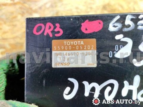 Блок управления печки/климат-контроля Toyota Avensis, 2006 г., арт. 65318082, фото 8