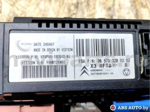 Блок управления печки/климат-контроля Citroen C5, 2004 г., OEM 96470291YW, арт. 66320650, фото 4