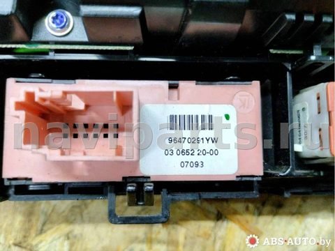 Блок управления печки/климат-контроля Citroen C5, 2004 г., OEM 96470291YW, арт. 66320650, фото 5