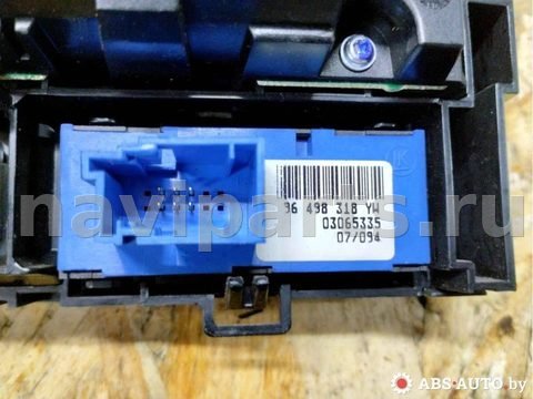Блок управления печки/климат-контроля Citroen C5, 2004 г., OEM 96470291YW, арт. 66320650, фото 6