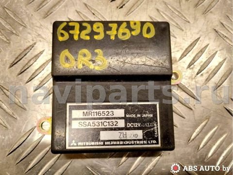 Блок управления печки/климат-контроля Mitsubishi Carisma, 2002 г., арт. 67297690